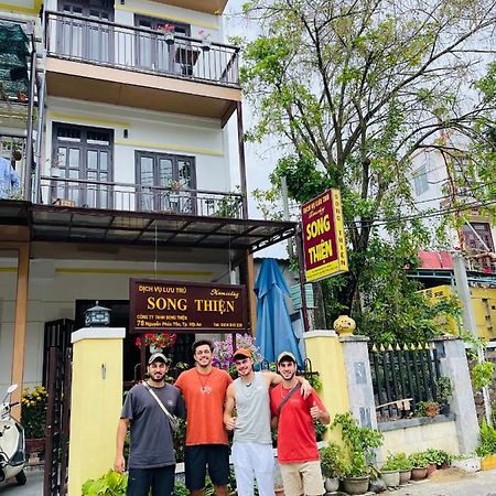 Song Thien Homestay Hoi An Bagian luar foto